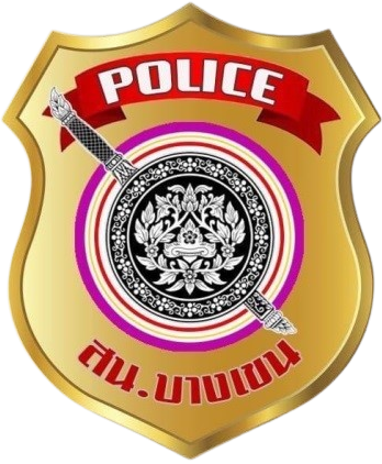 สถานีตำรวจนครบาลบางเขน  logo