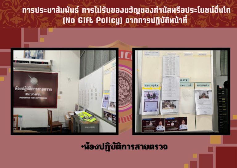 98A75055-A21E-422D-BE87-3699FFB4BB21