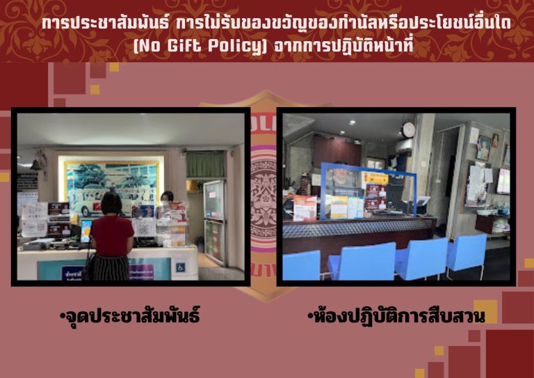 A556A0C7-F5E9-4148-8C6E-505AC78588FE