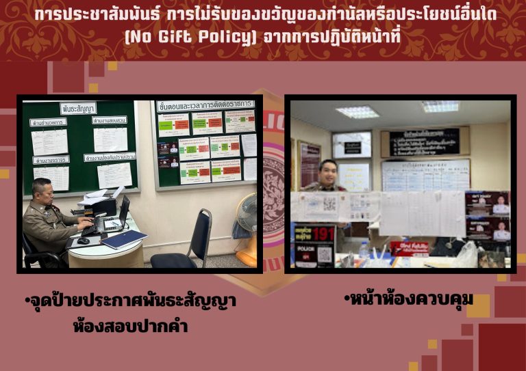 DEDB5F57-F9E0-4312-9632-3C565E9CB95D