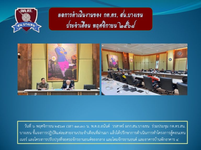 Slide2
