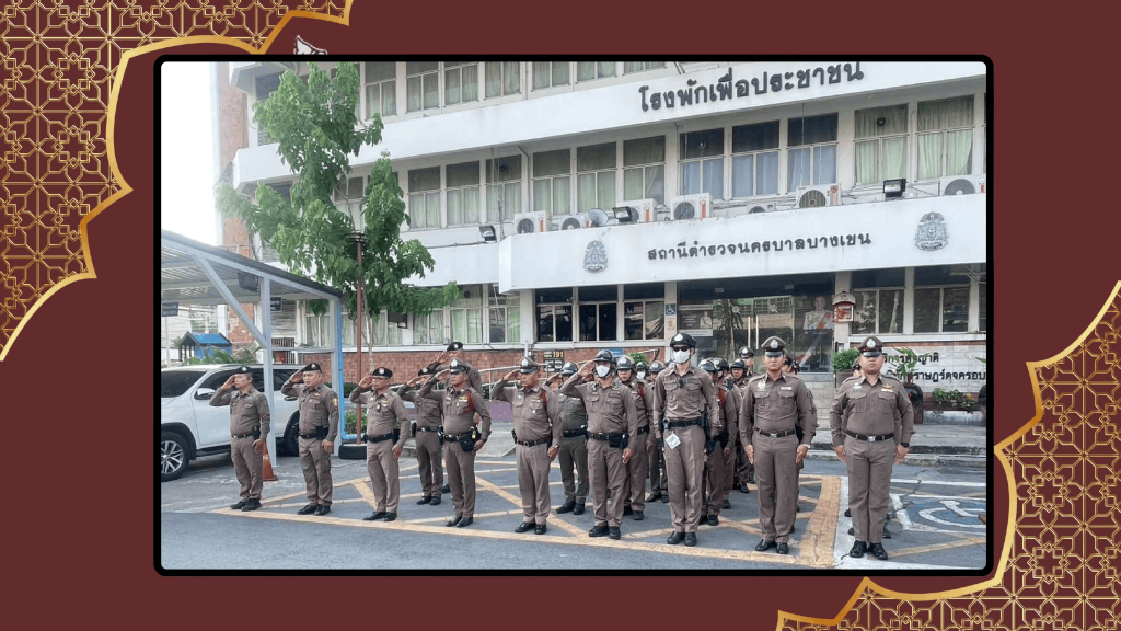 018 รายงานผลการดำเนินการ ITA ปีงบประมาณ 2569 update-02