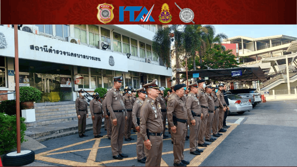 018 รายงานผลการดำเนินการ ITA ปีงบประมาณ 2569 update-48